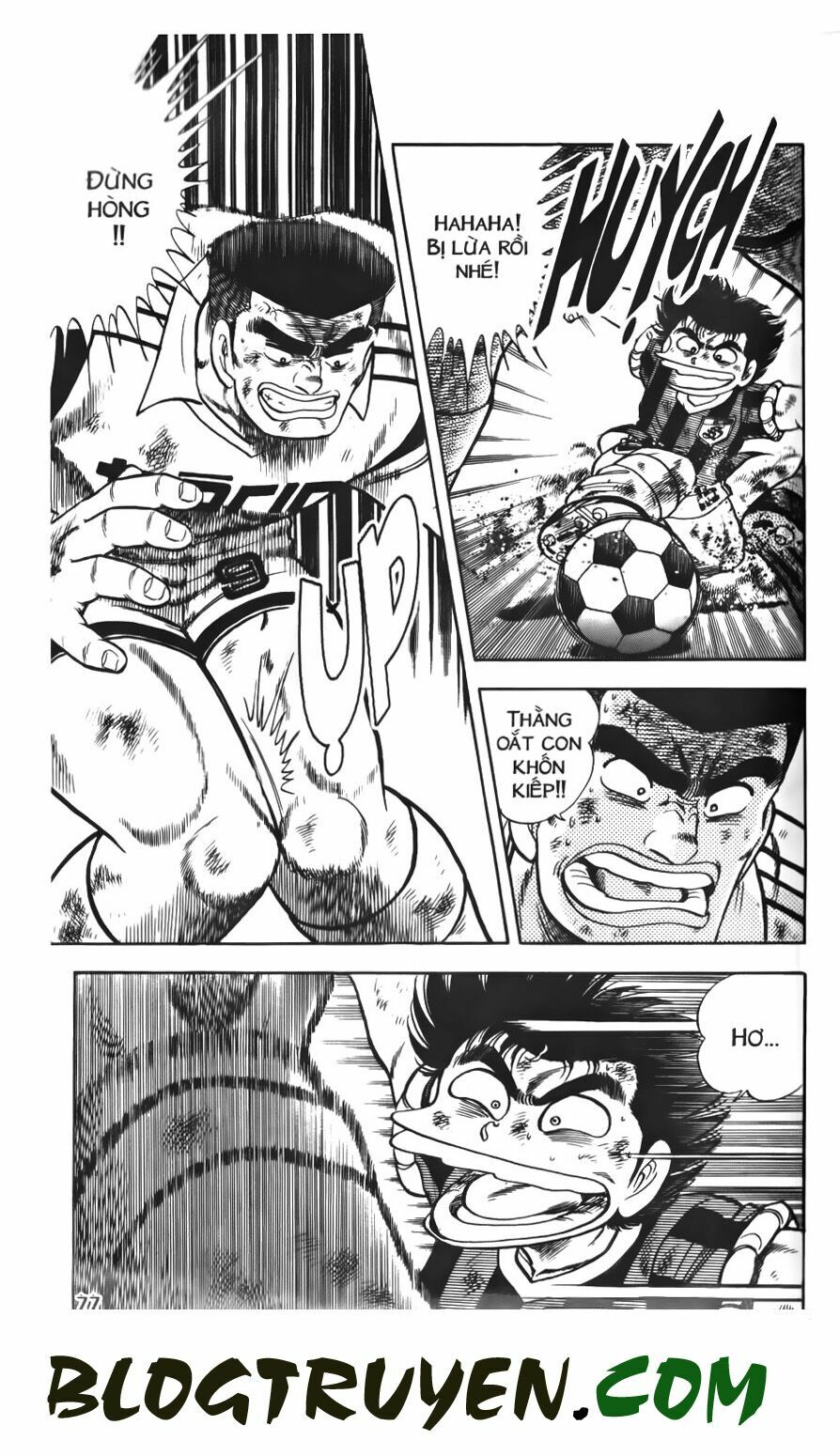 Kattobi Itto - Đường Dẫn Đến Khung Thành Bộ 1: Chapter 63