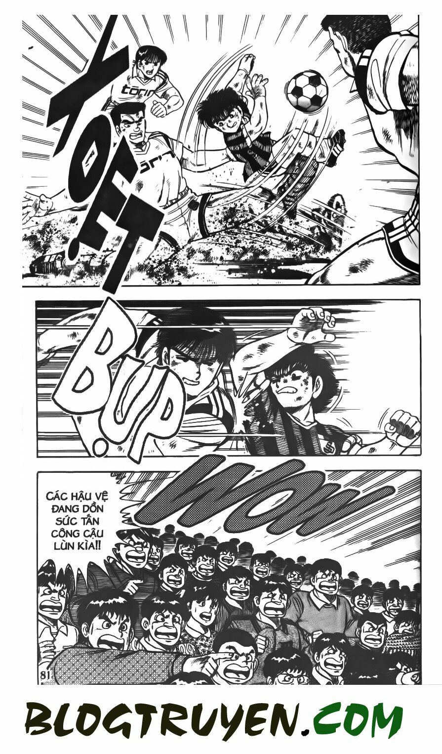 Kattobi Itto - Đường Dẫn Đến Khung Thành Bộ 1: Chapter 63
