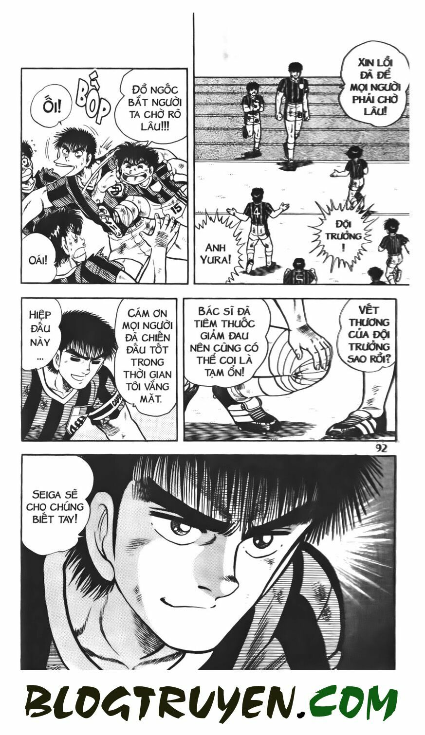 Kattobi Itto - Đường Dẫn Đến Khung Thành Bộ 1: Chapter 63