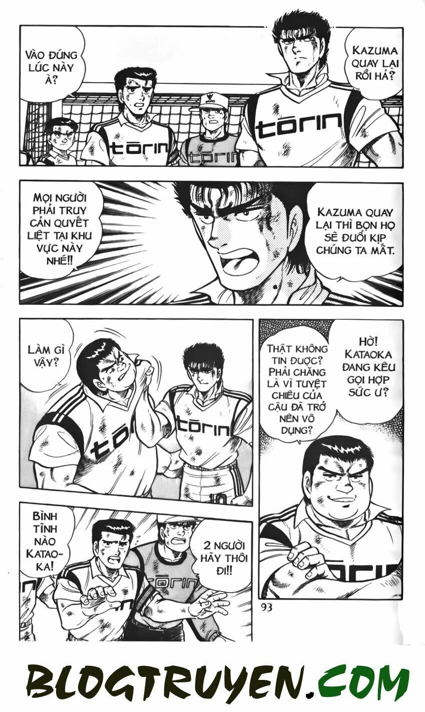 Kattobi Itto - Đường Dẫn Đến Khung Thành Bộ 1: Chapter 63
