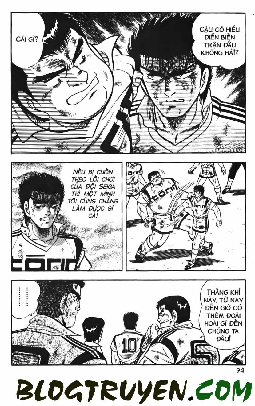 Kattobi Itto - Đường Dẫn Đến Khung Thành Bộ 1: Chapter 63