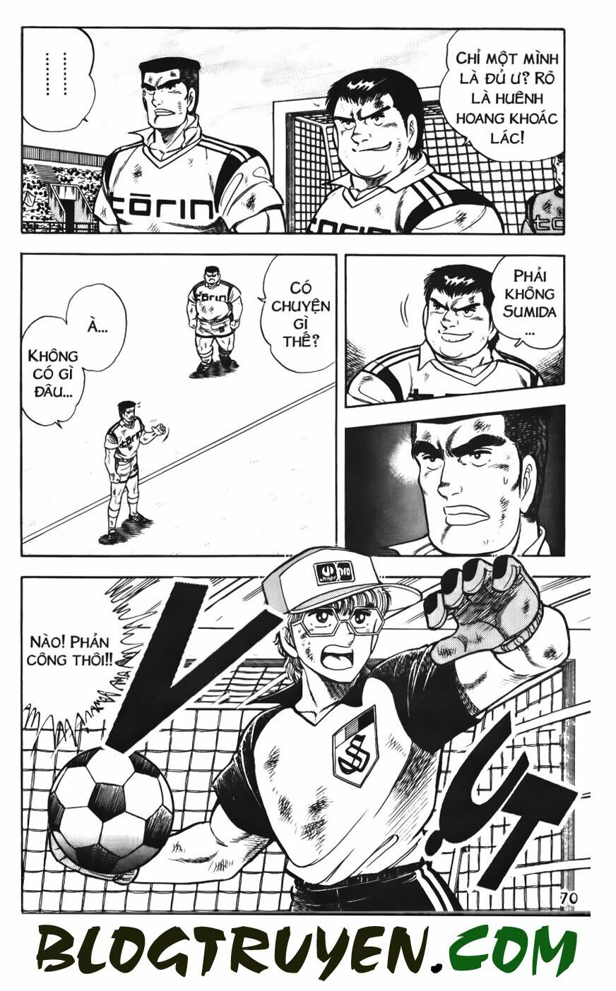 Kattobi Itto - Đường Dẫn Đến Khung Thành Bộ 1: Chapter 63
