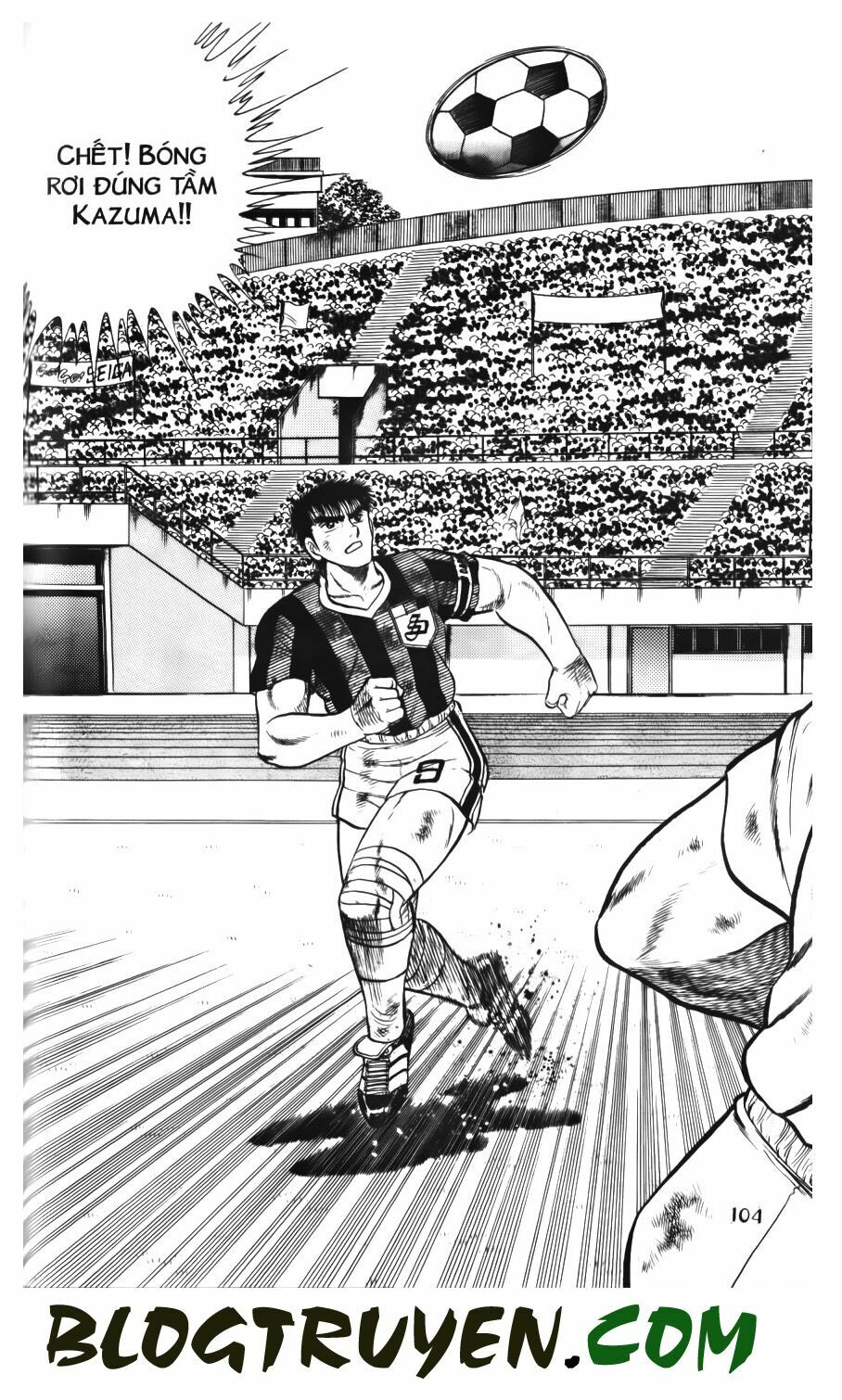 Kattobi Itto - Đường Dẫn Đến Khung Thành Bộ 1: Chapter 63