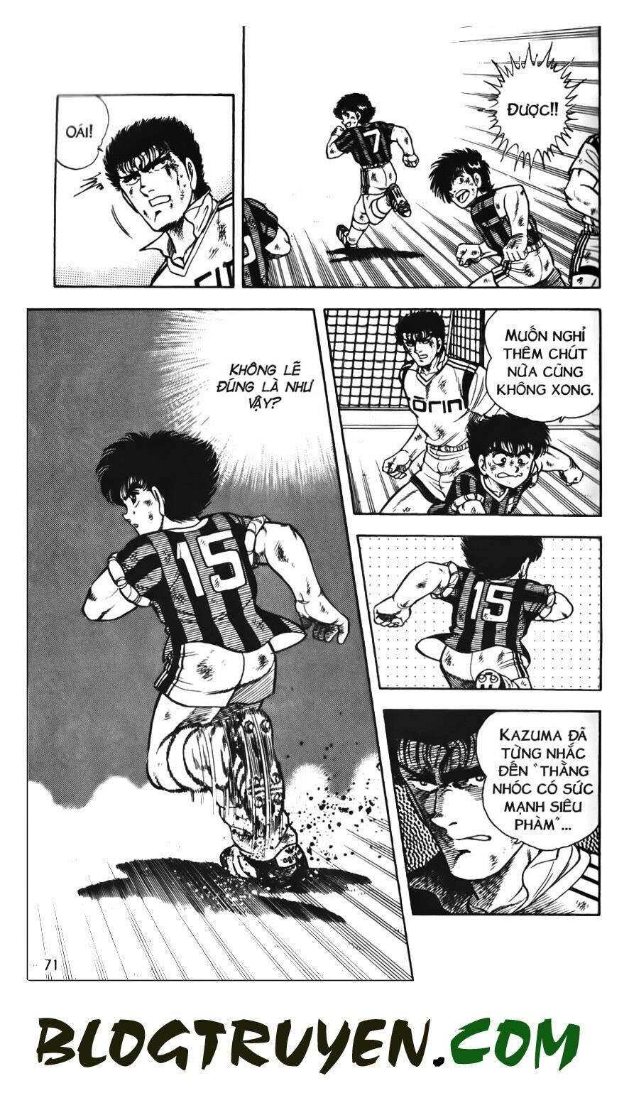 Kattobi Itto - Đường Dẫn Đến Khung Thành Bộ 1: Chapter 63