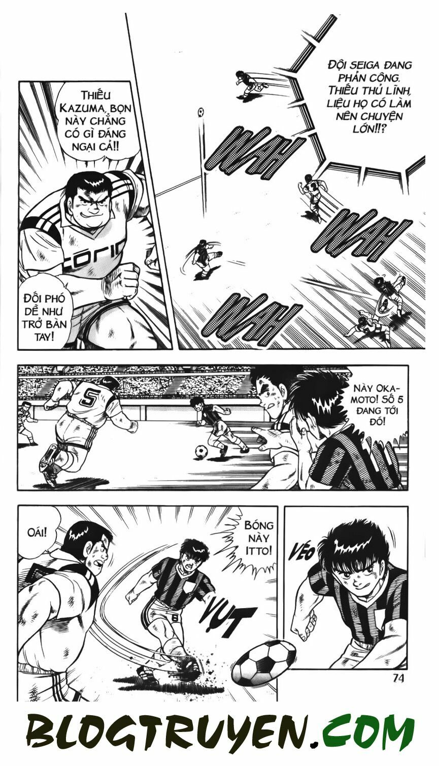 Kattobi Itto - Đường Dẫn Đến Khung Thành Bộ 1: Chapter 63