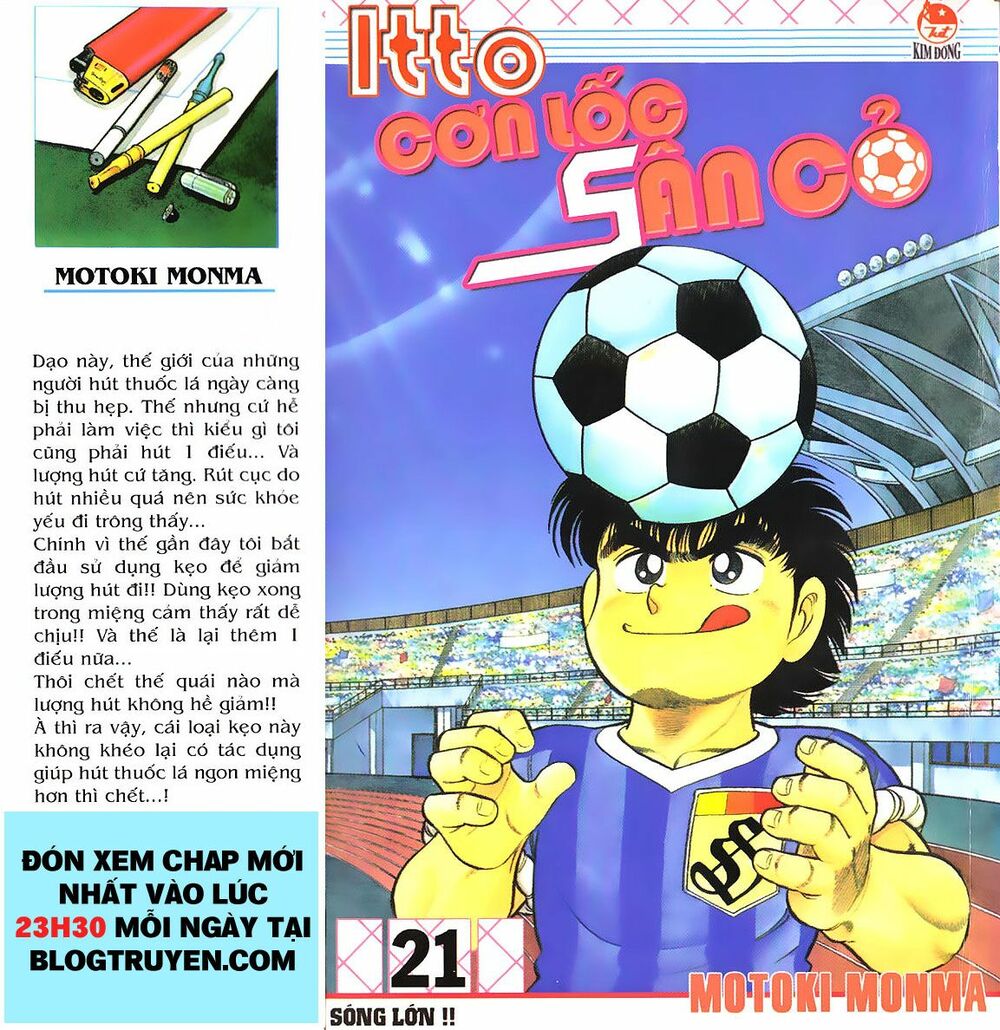 Kattobi Itto - Đường Dẫn Đến Khung Thành Bộ 1: Chapter 65
