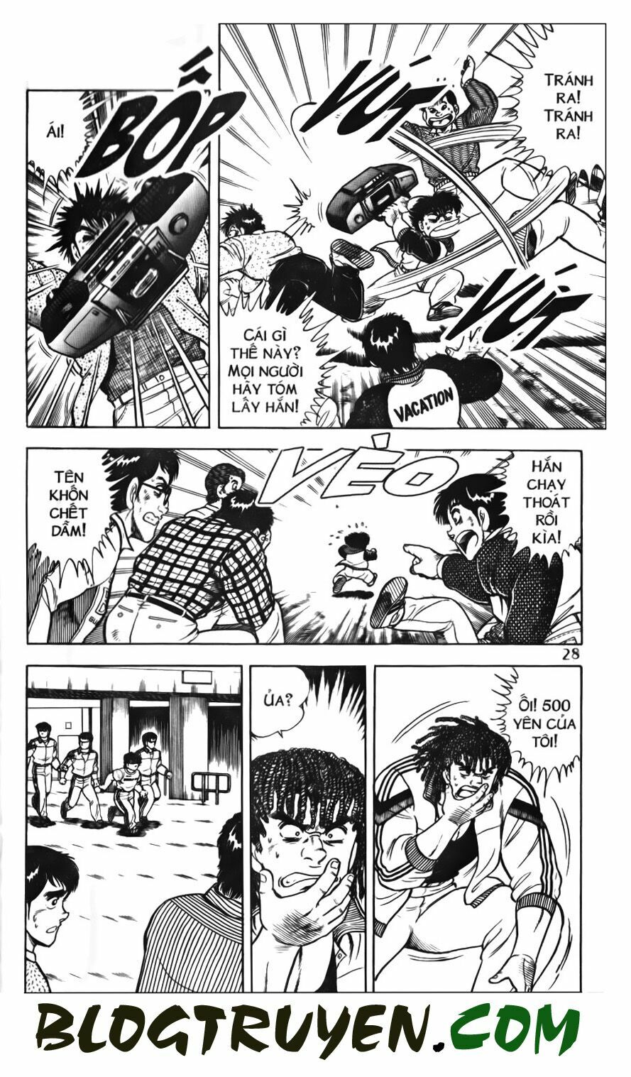Kattobi Itto - Đường Dẫn Đến Khung Thành Bộ 1: Chapter 65