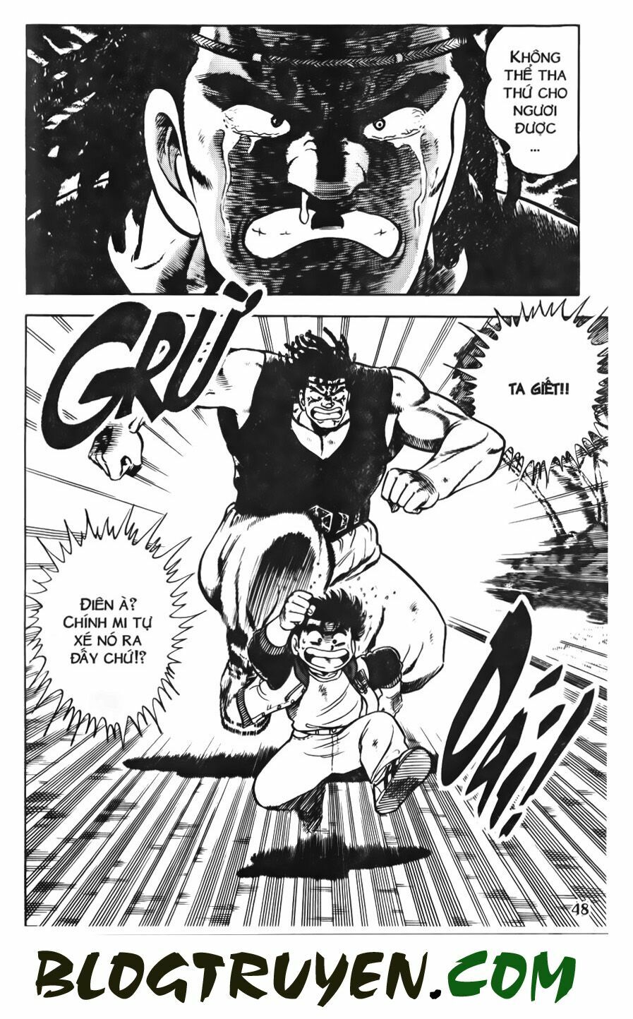 Kattobi Itto - Đường Dẫn Đến Khung Thành Bộ 1: Chapter 65
