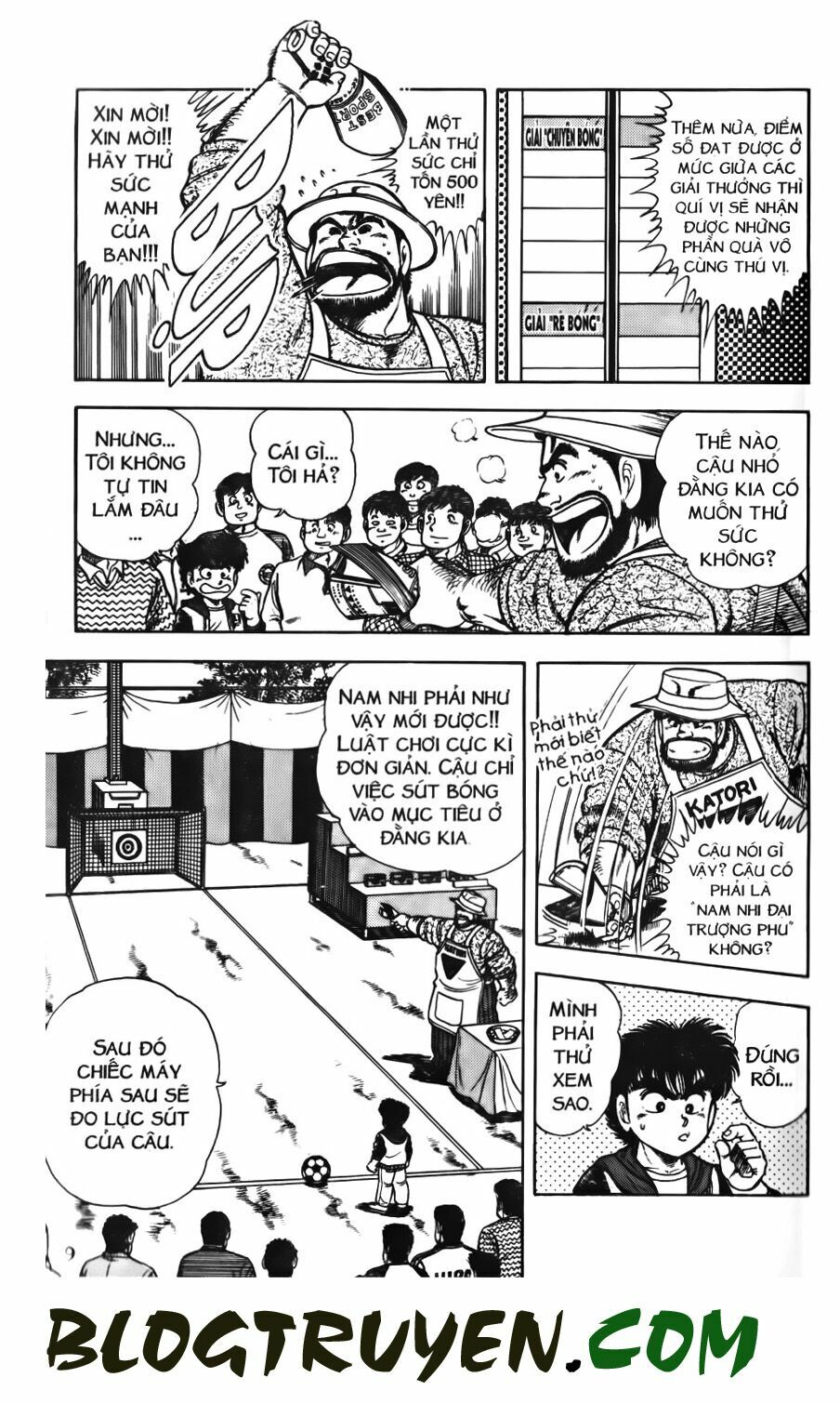 Kattobi Itto - Đường Dẫn Đến Khung Thành Bộ 1: Chapter 65