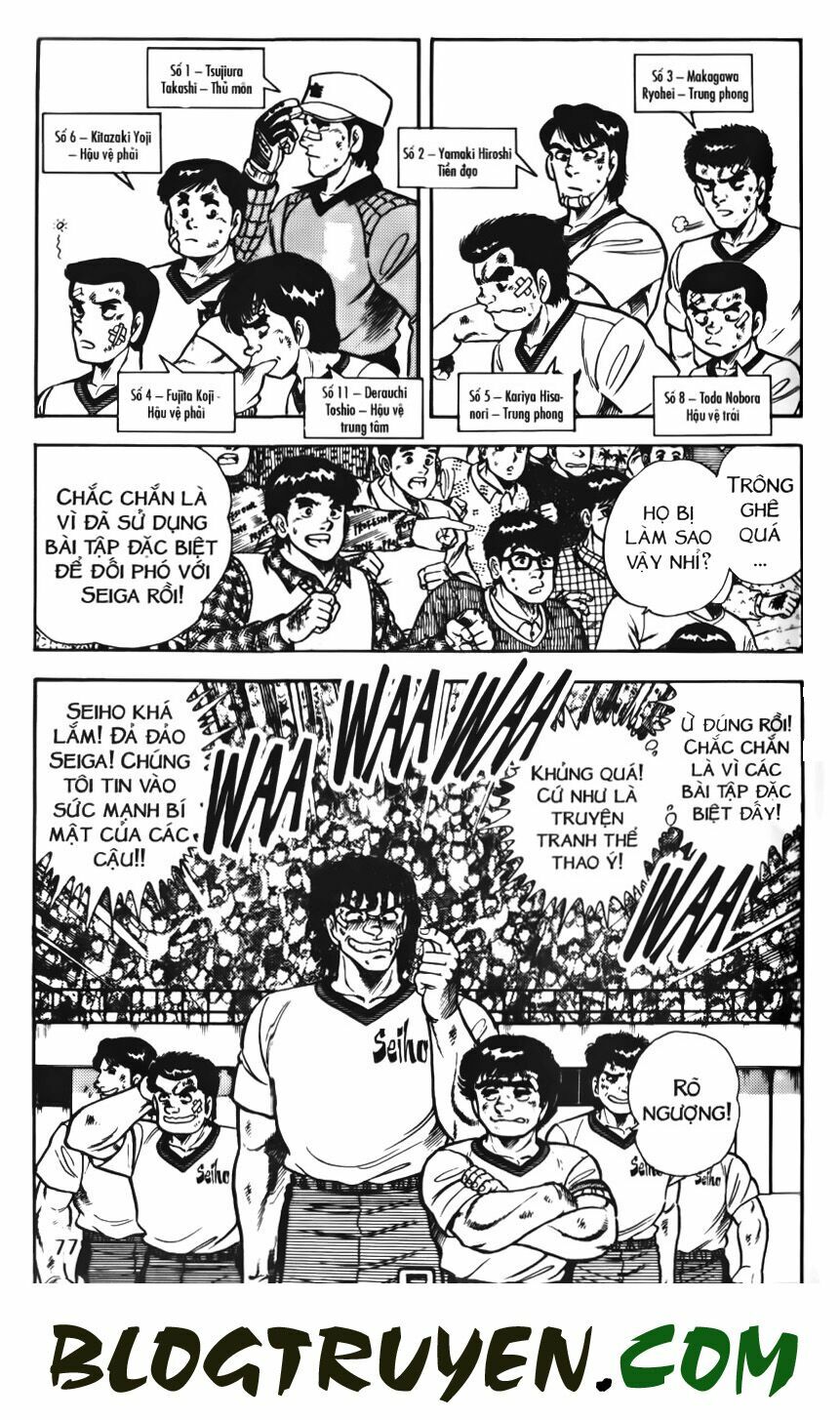Kattobi Itto - Đường Dẫn Đến Khung Thành Bộ 1: Chapter 66