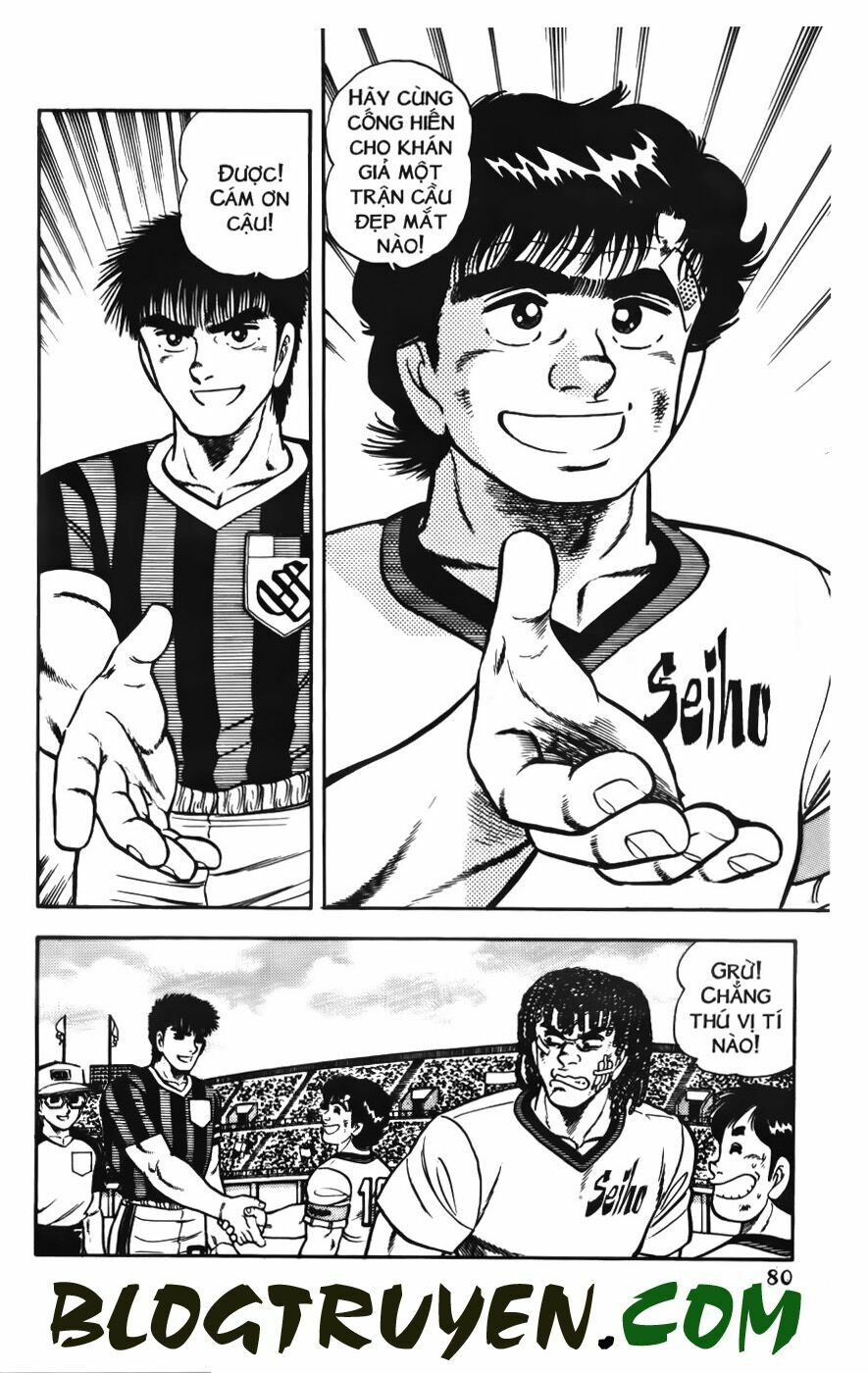Kattobi Itto - Đường Dẫn Đến Khung Thành Bộ 1: Chapter 66