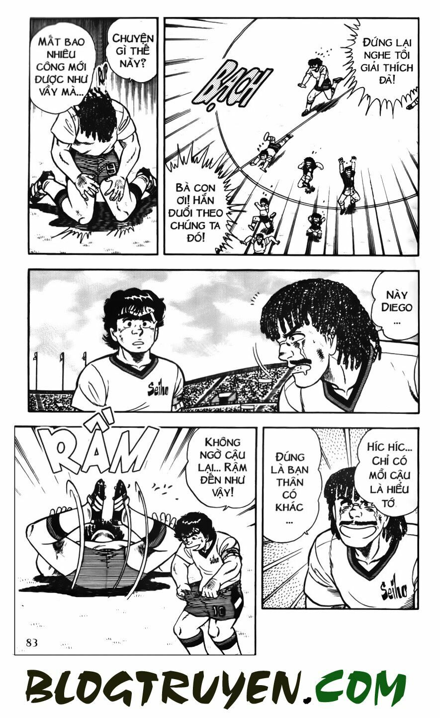 Kattobi Itto - Đường Dẫn Đến Khung Thành Bộ 1: Chapter 66