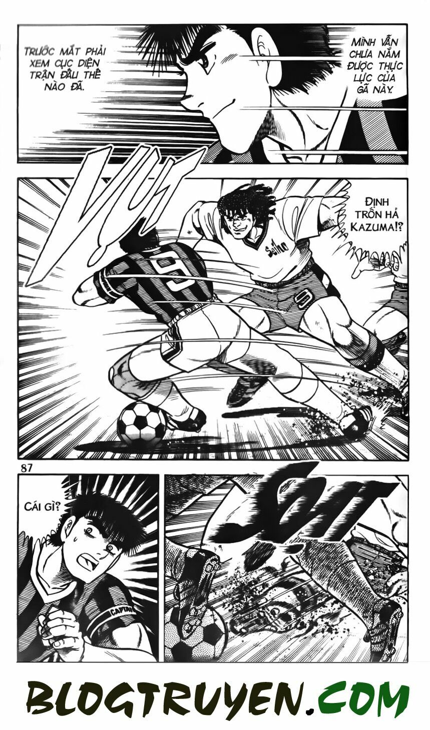 Kattobi Itto - Đường Dẫn Đến Khung Thành Bộ 1: Chapter 66