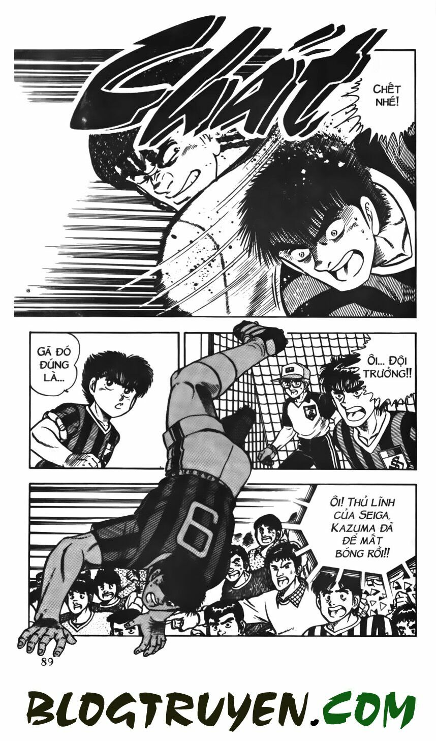 Kattobi Itto - Đường Dẫn Đến Khung Thành Bộ 1: Chapter 66