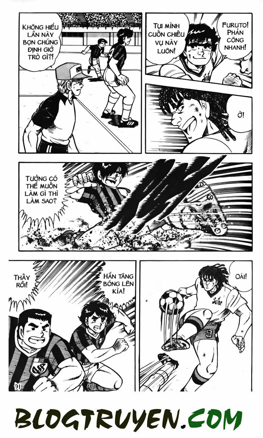 Kattobi Itto - Đường Dẫn Đến Khung Thành Bộ 1: Chapter 66