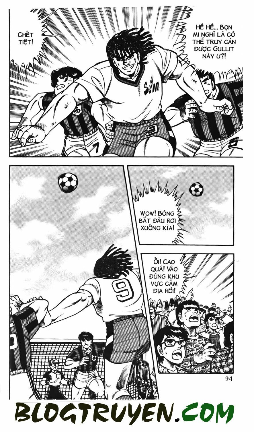 Kattobi Itto - Đường Dẫn Đến Khung Thành Bộ 1: Chapter 66