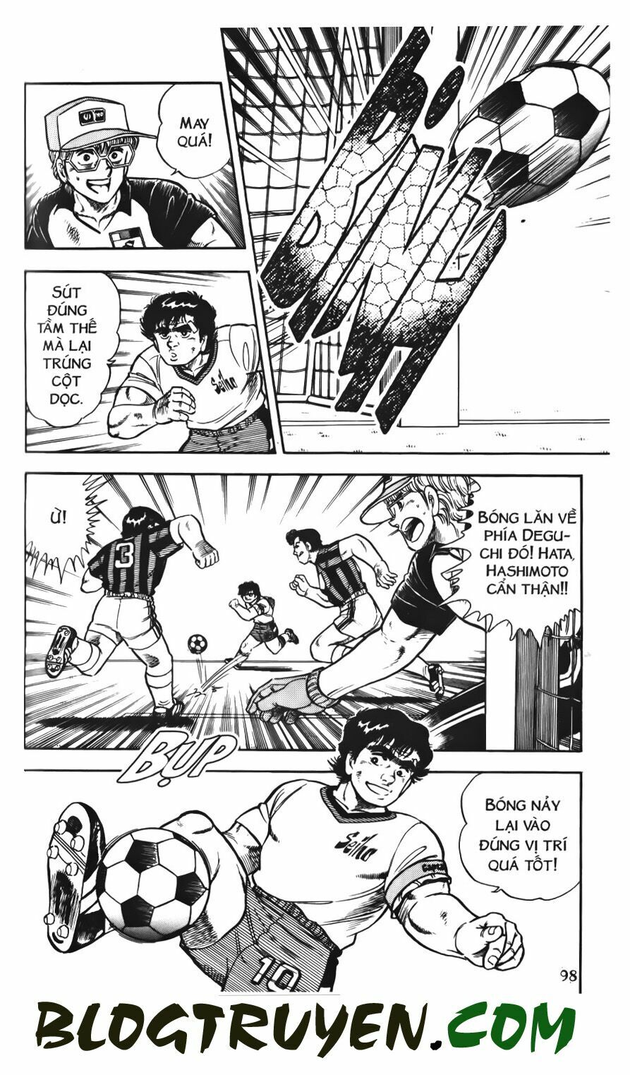 Kattobi Itto - Đường Dẫn Đến Khung Thành Bộ 1: Chapter 66