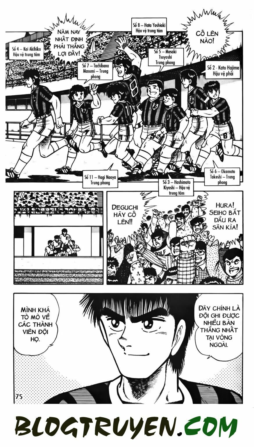 Kattobi Itto - Đường Dẫn Đến Khung Thành Bộ 1: Chapter 66