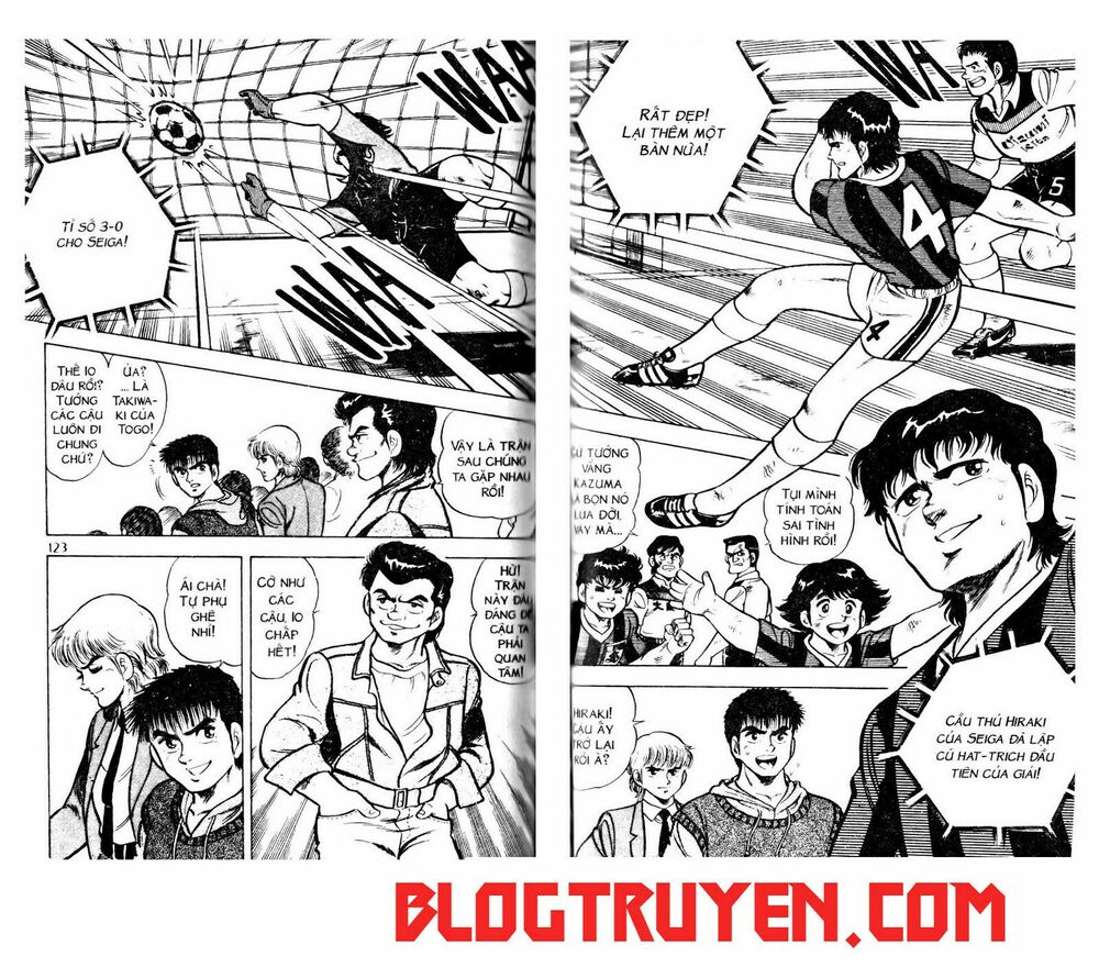 Kattobi Itto - Đường Dẫn Đến Khung Thành Bộ 1: Chapter 7