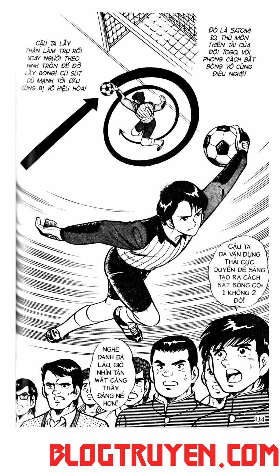 Kattobi Itto - Đường Dẫn Đến Khung Thành Bộ 1: Chapter 7
