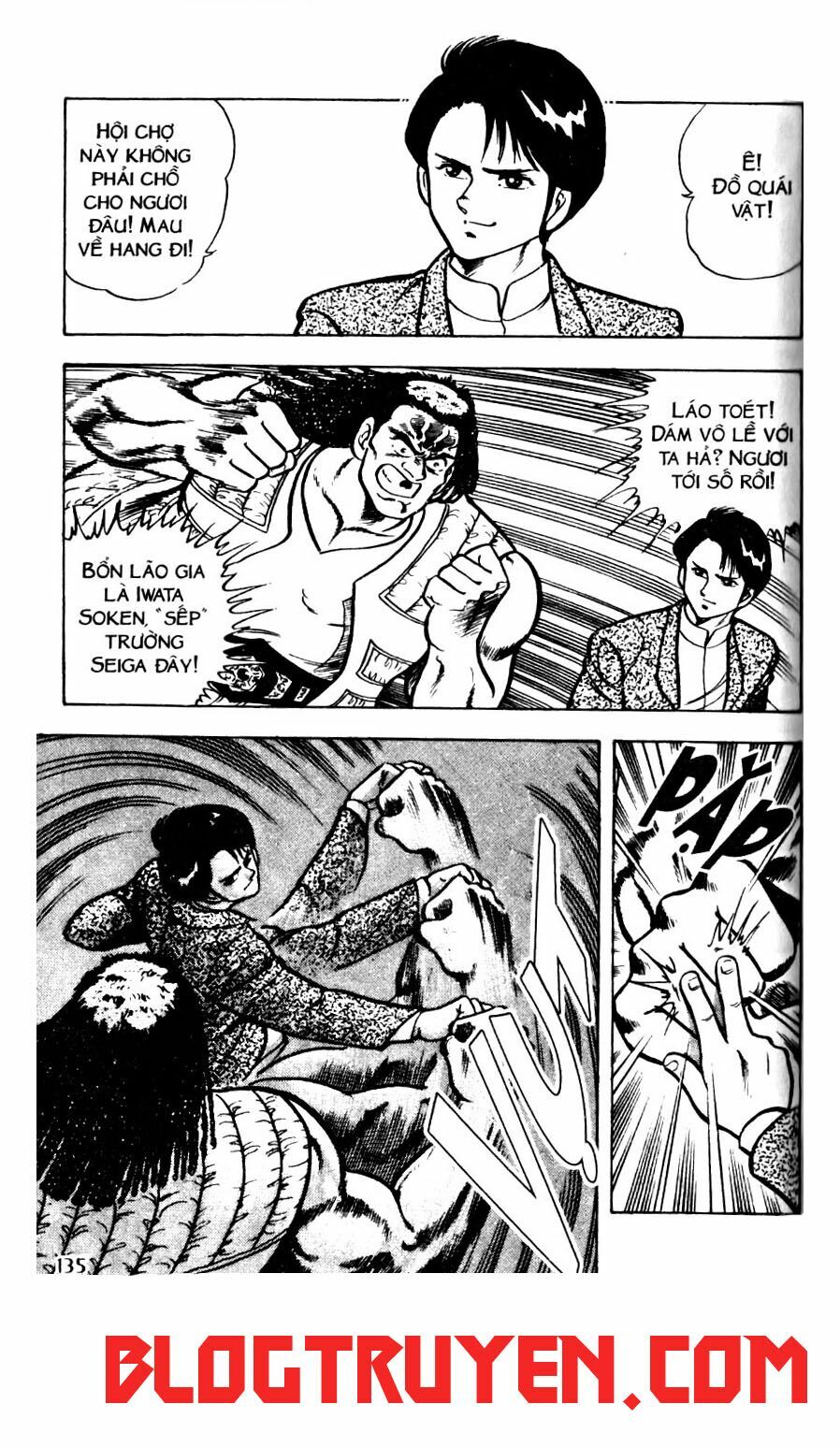 Kattobi Itto - Đường Dẫn Đến Khung Thành Bộ 1: Chapter 7