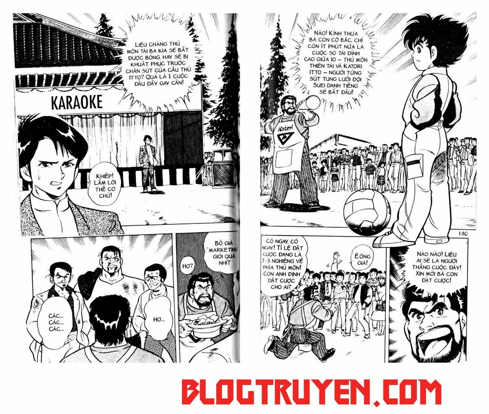 Kattobi Itto - Đường Dẫn Đến Khung Thành Bộ 1: Chapter 7
