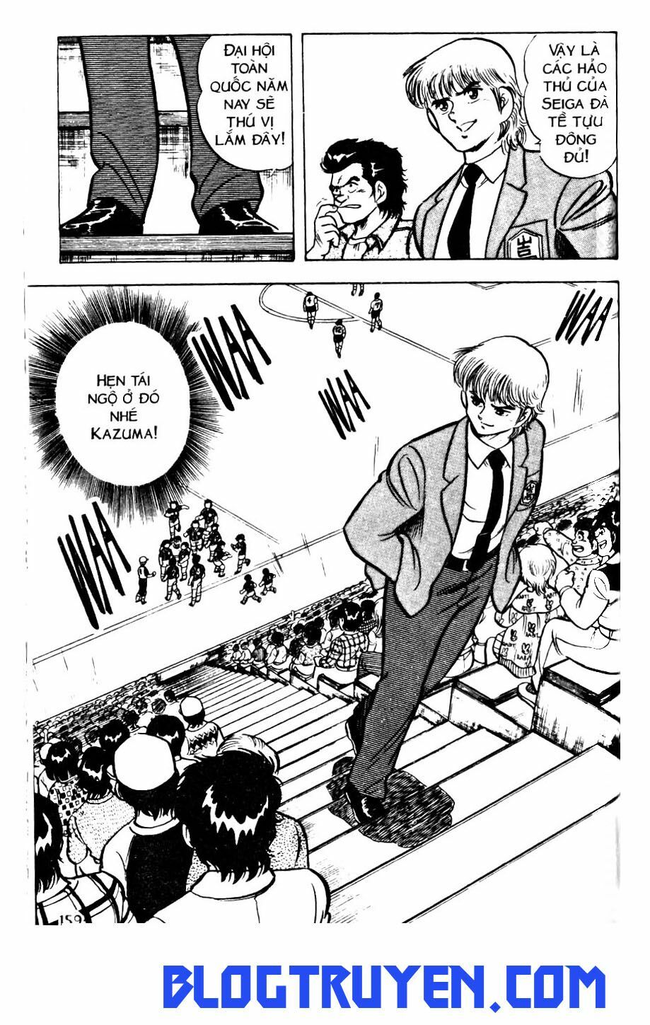 Kattobi Itto - Đường Dẫn Đến Khung Thành Bộ 1: Chapter 7