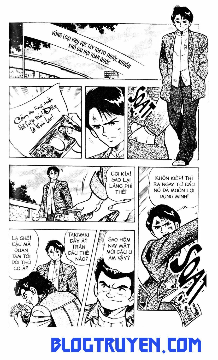 Kattobi Itto - Đường Dẫn Đến Khung Thành Bộ 1: Chapter 7