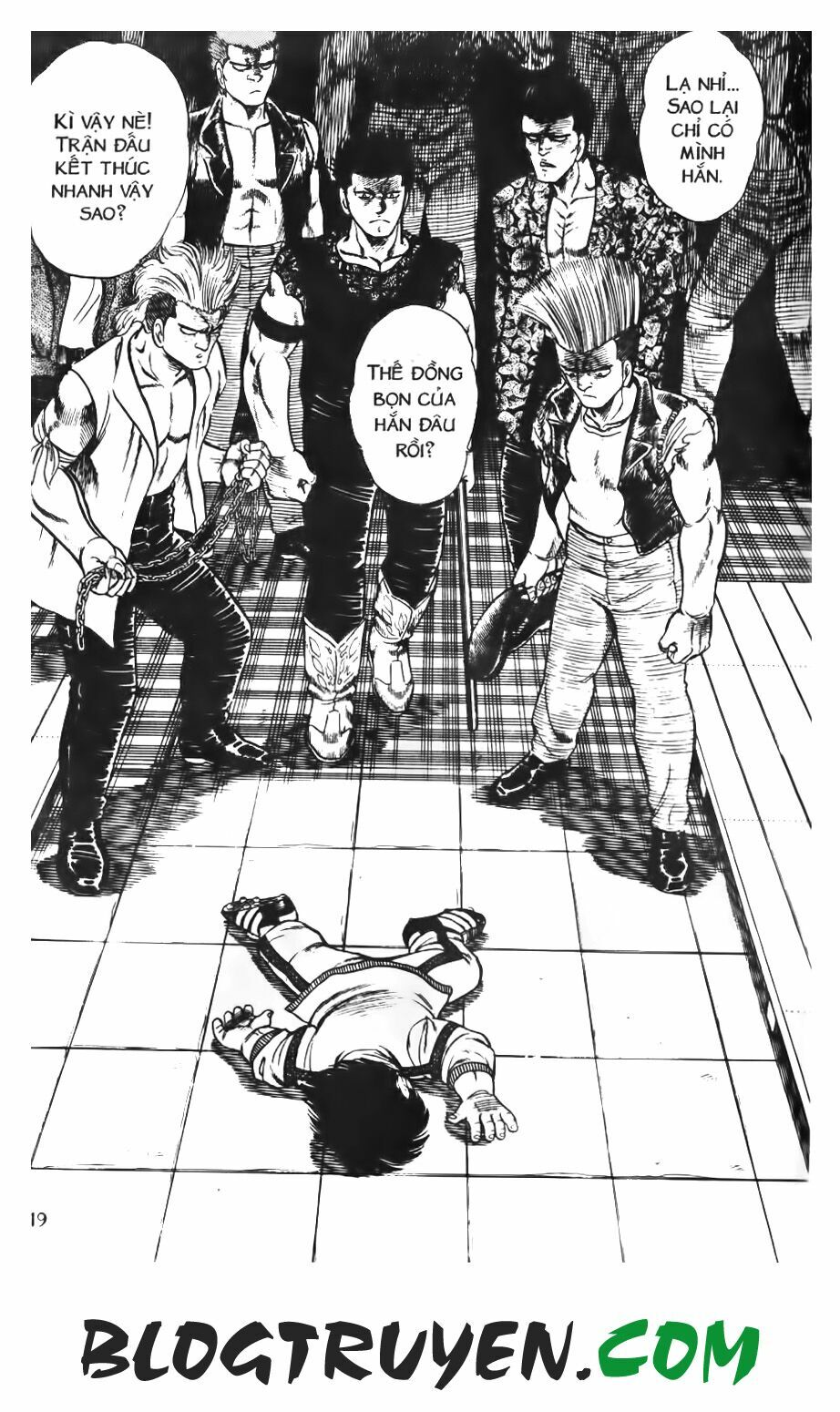 Kattobi Itto - Đường Dẫn Đến Khung Thành Bộ 1: Chapter 71