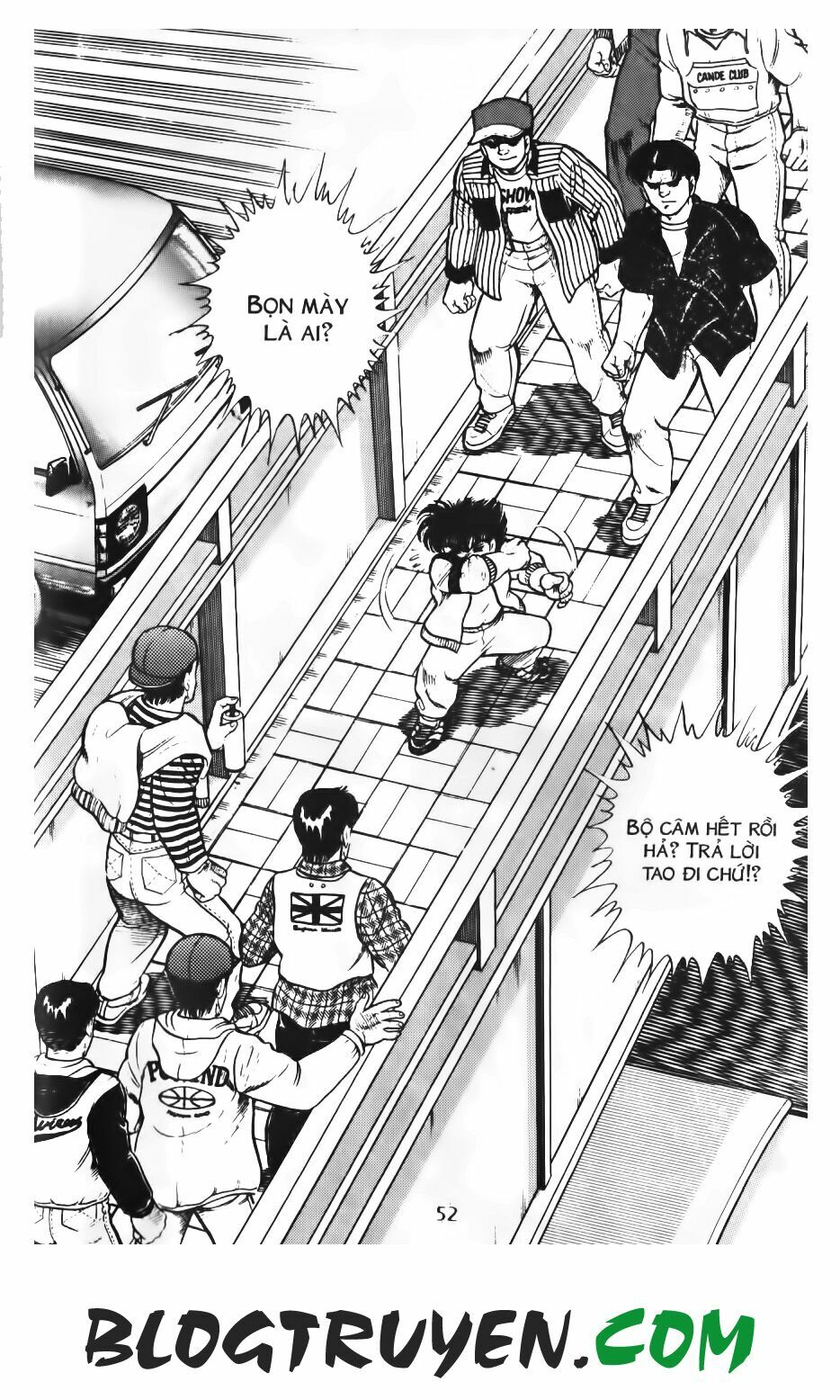 Kattobi Itto - Đường Dẫn Đến Khung Thành Bộ 1: Chapter 71