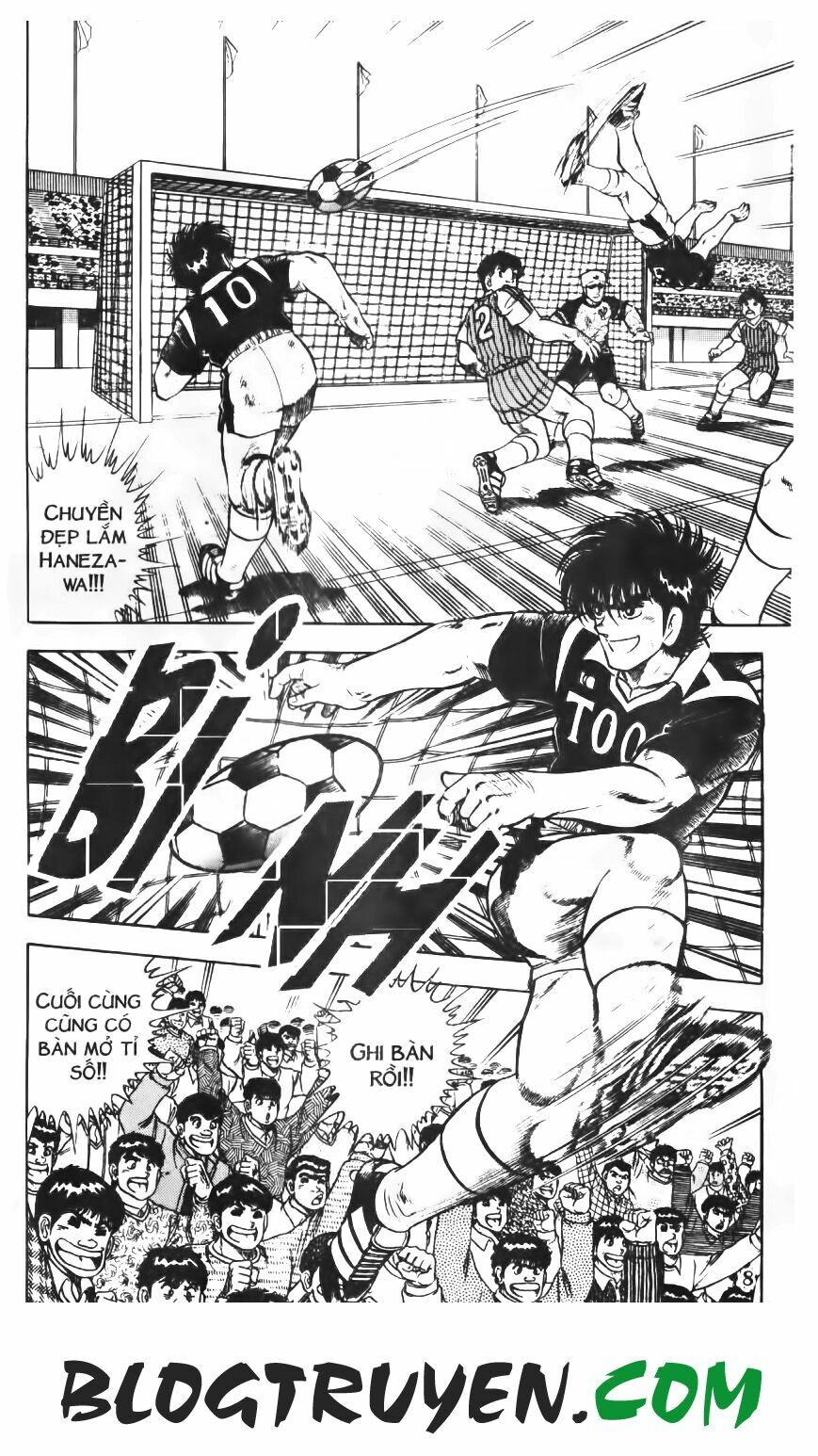 Kattobi Itto - Đường Dẫn Đến Khung Thành Bộ 1: Chapter 71