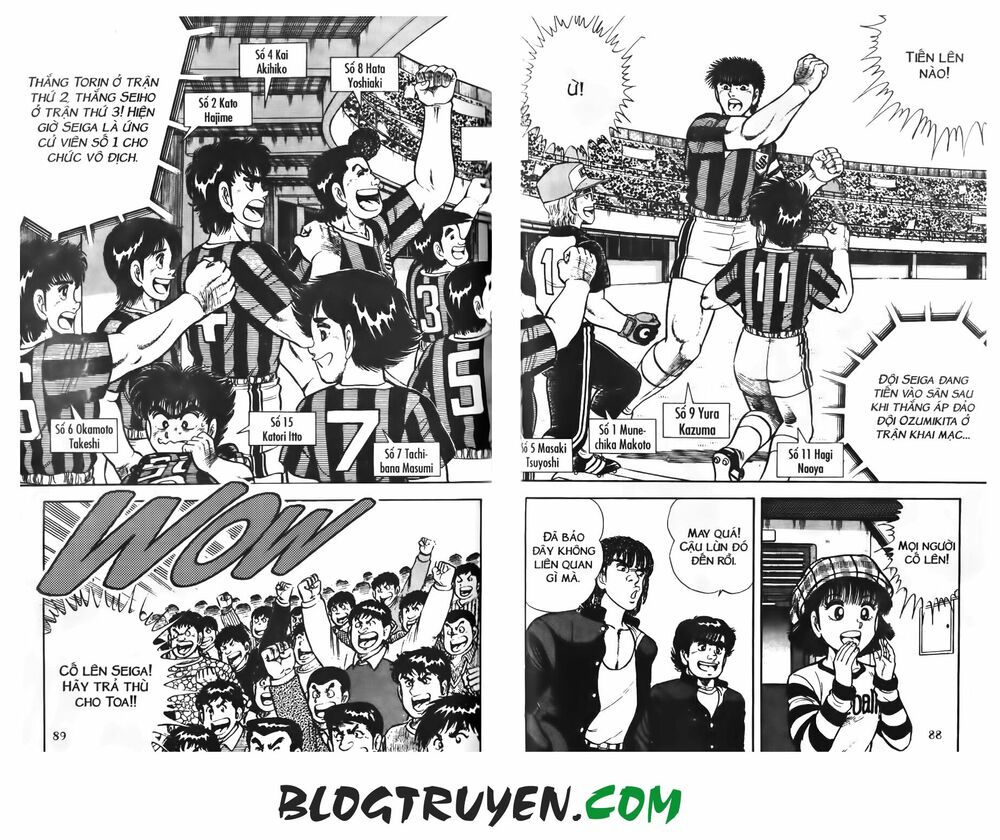 Kattobi Itto - Đường Dẫn Đến Khung Thành Bộ 1: Chapter 72
