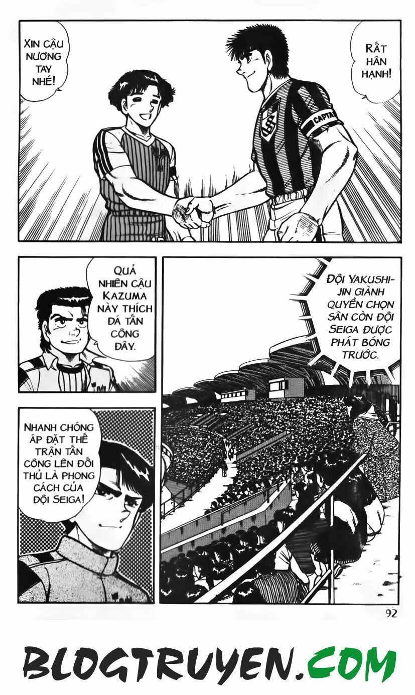 Kattobi Itto - Đường Dẫn Đến Khung Thành Bộ 1: Chapter 72