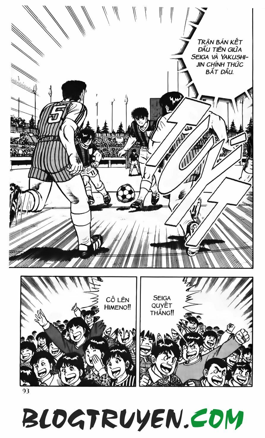 Kattobi Itto - Đường Dẫn Đến Khung Thành Bộ 1: Chapter 72