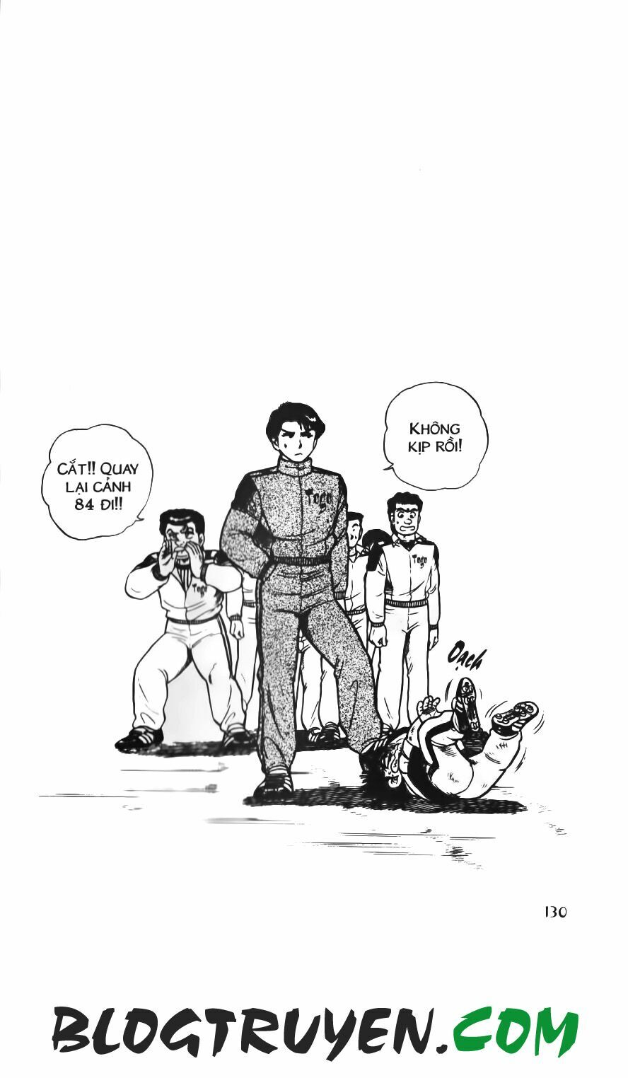 Kattobi Itto - Đường Dẫn Đến Khung Thành Bộ 1: Chapter 72
