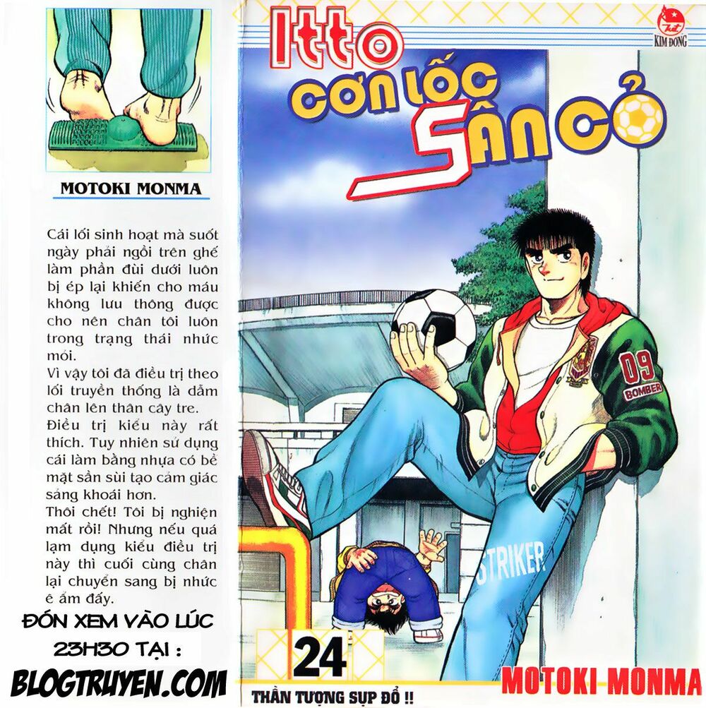Kattobi Itto - Đường Dẫn Đến Khung Thành Bộ 1: Chapter 74