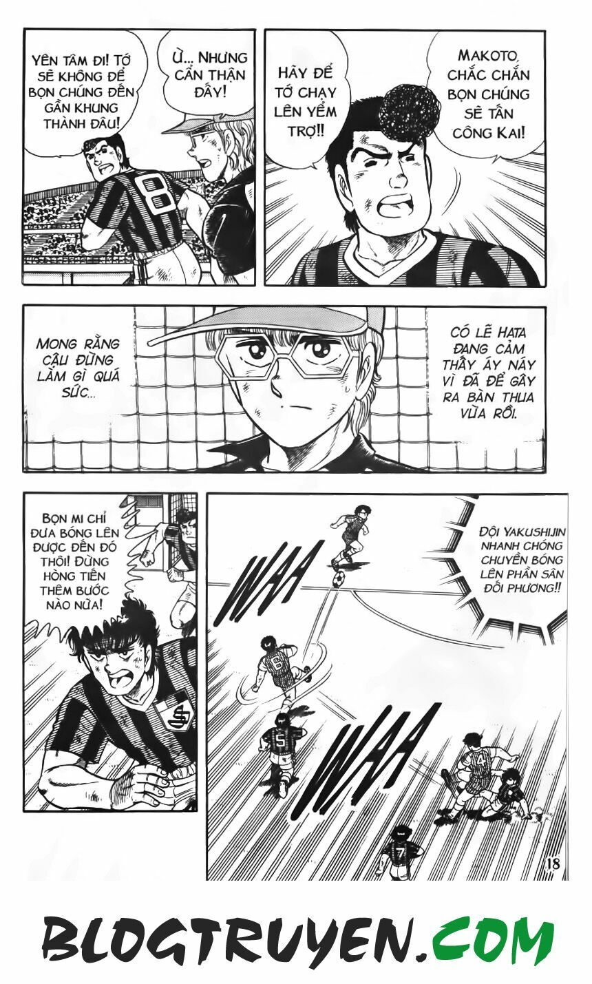 Kattobi Itto - Đường Dẫn Đến Khung Thành Bộ 1: Chapter 74