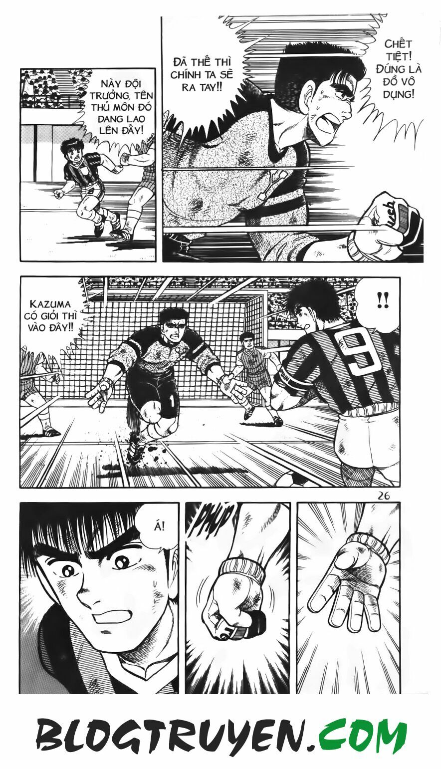 Kattobi Itto - Đường Dẫn Đến Khung Thành Bộ 1: Chapter 74