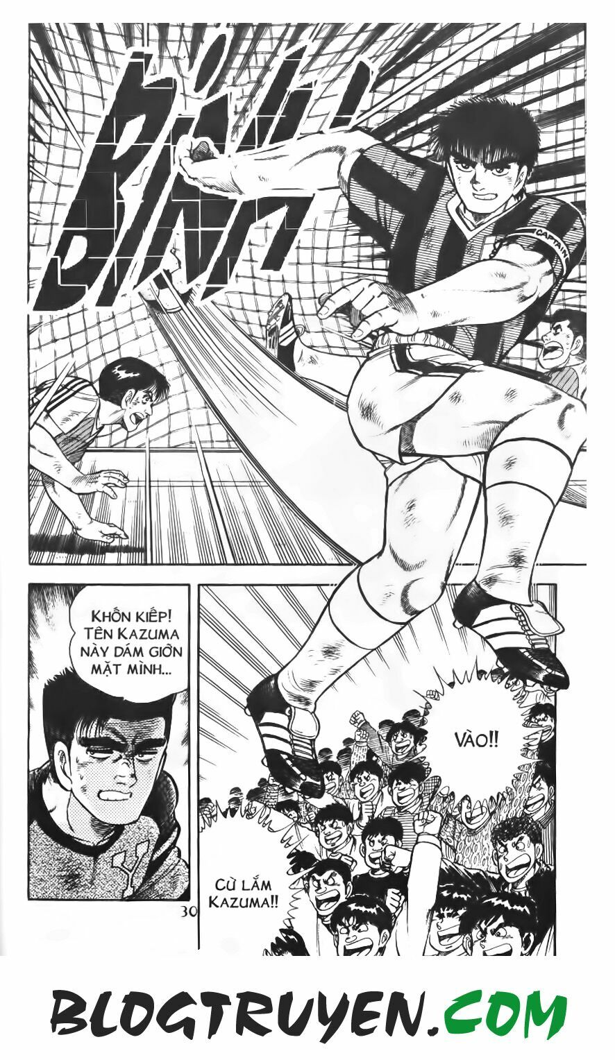 Kattobi Itto - Đường Dẫn Đến Khung Thành Bộ 1: Chapter 74