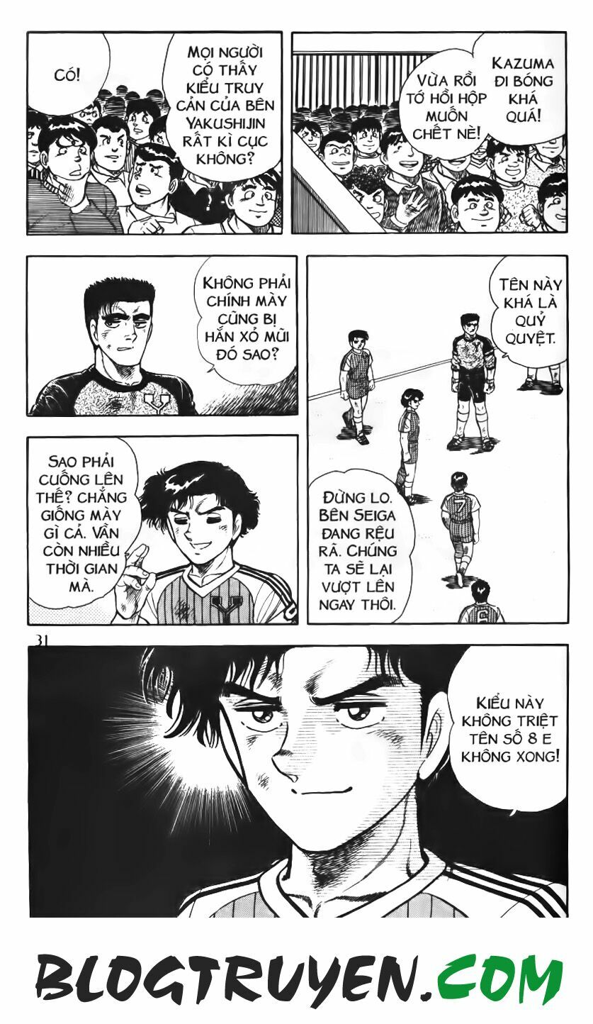 Kattobi Itto - Đường Dẫn Đến Khung Thành Bộ 1: Chapter 74