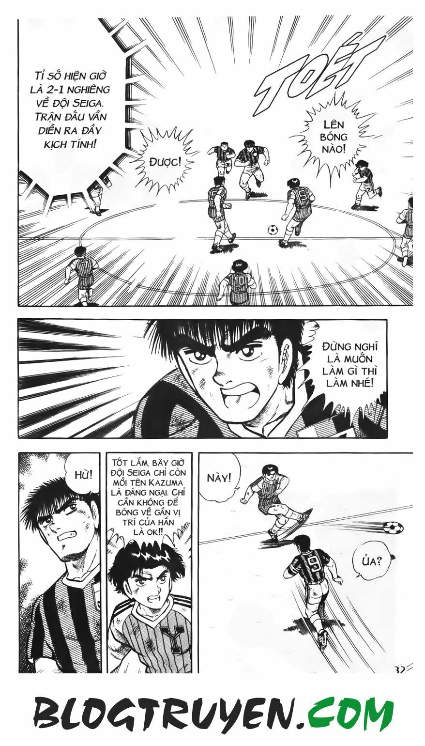 Kattobi Itto - Đường Dẫn Đến Khung Thành Bộ 1: Chapter 74