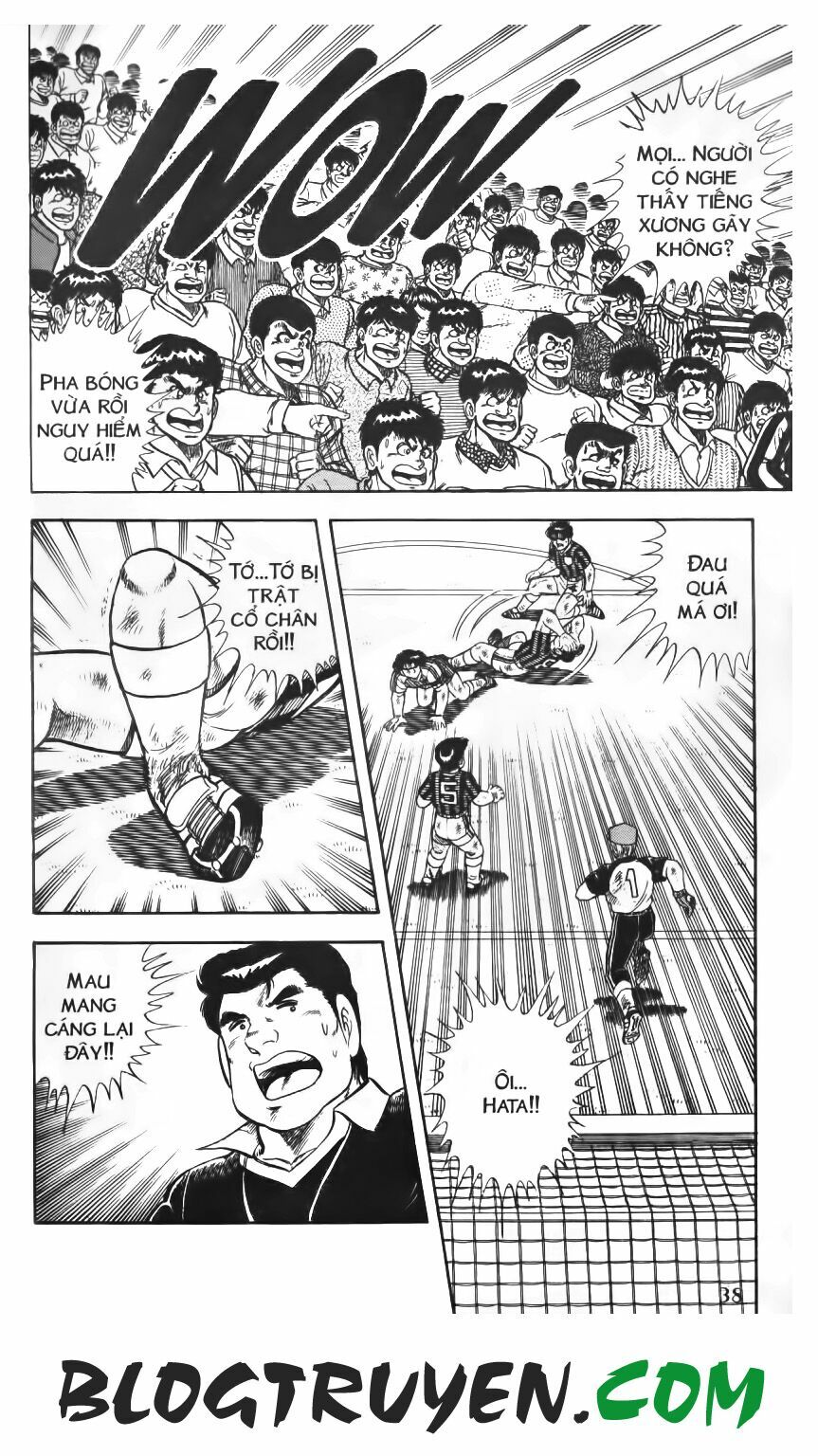 Kattobi Itto - Đường Dẫn Đến Khung Thành Bộ 1: Chapter 74