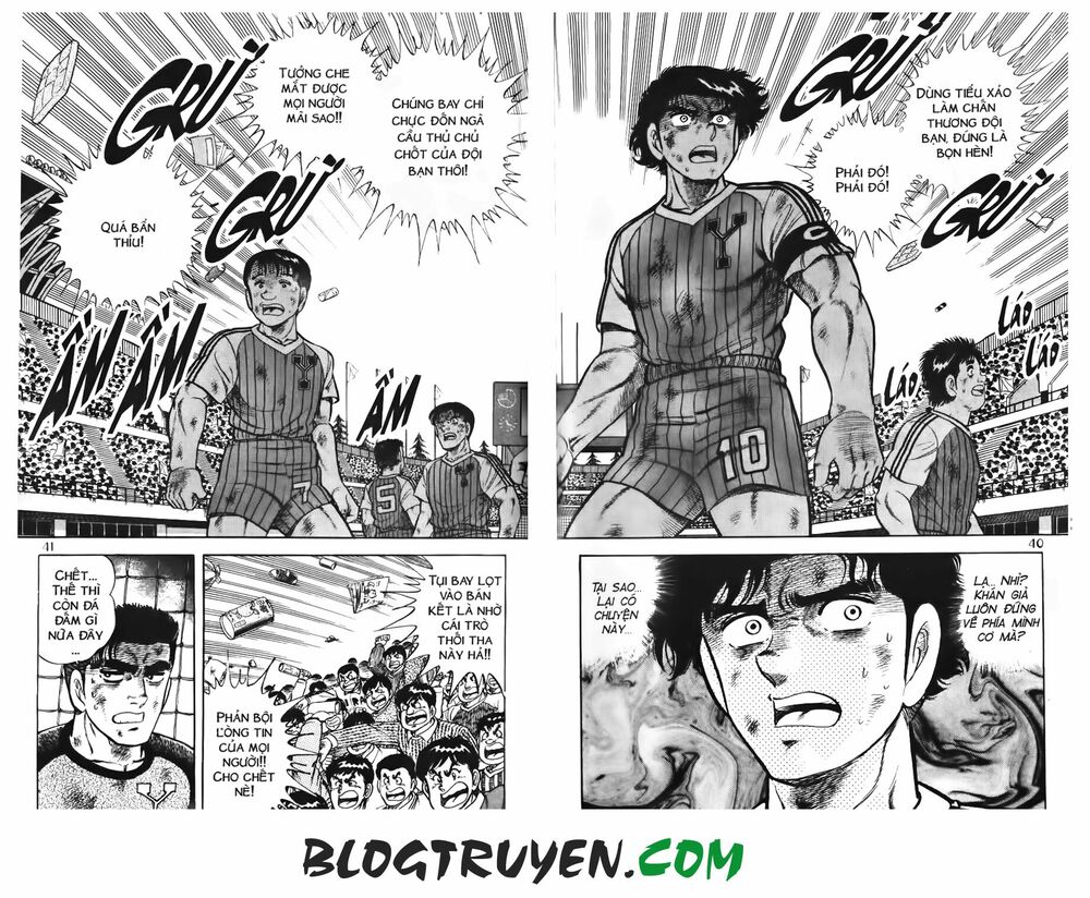 Kattobi Itto - Đường Dẫn Đến Khung Thành Bộ 1: Chapter 74