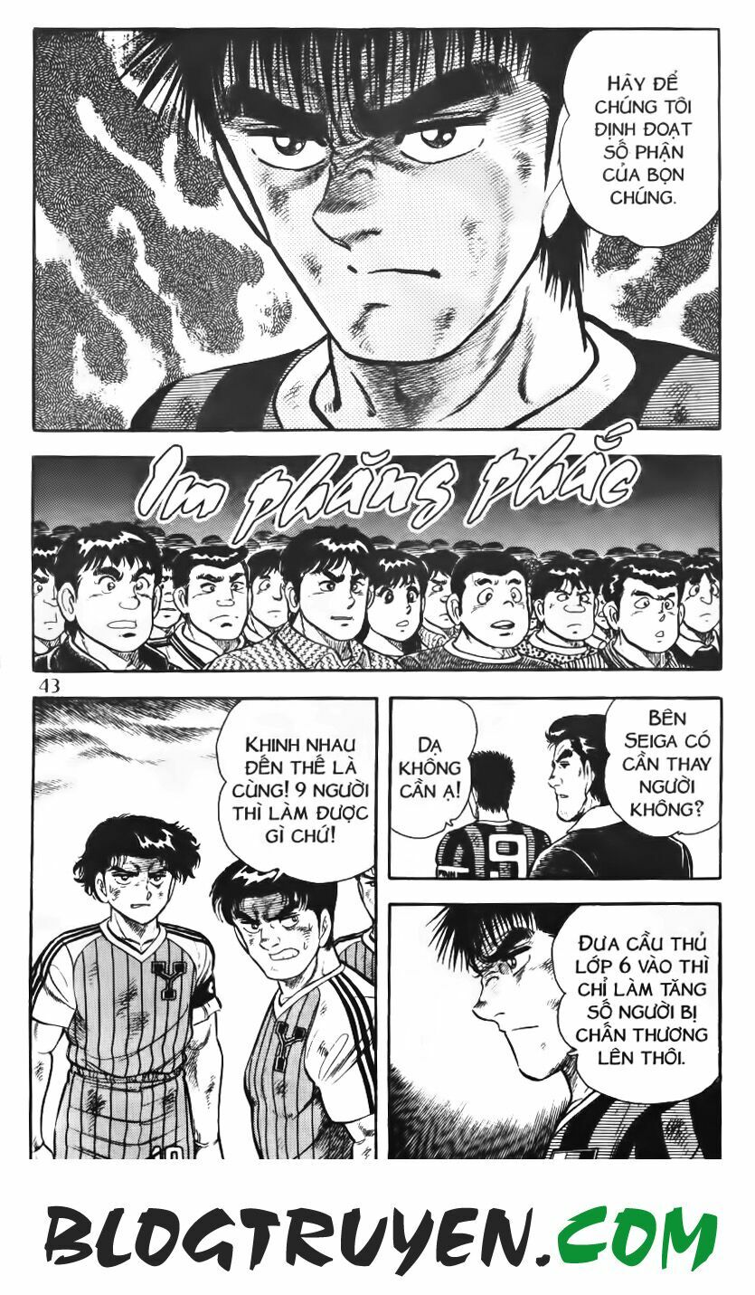 Kattobi Itto - Đường Dẫn Đến Khung Thành Bộ 1: Chapter 74