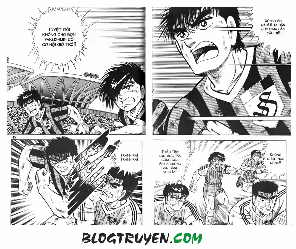 Kattobi Itto - Đường Dẫn Đến Khung Thành Bộ 1: Chapter 74