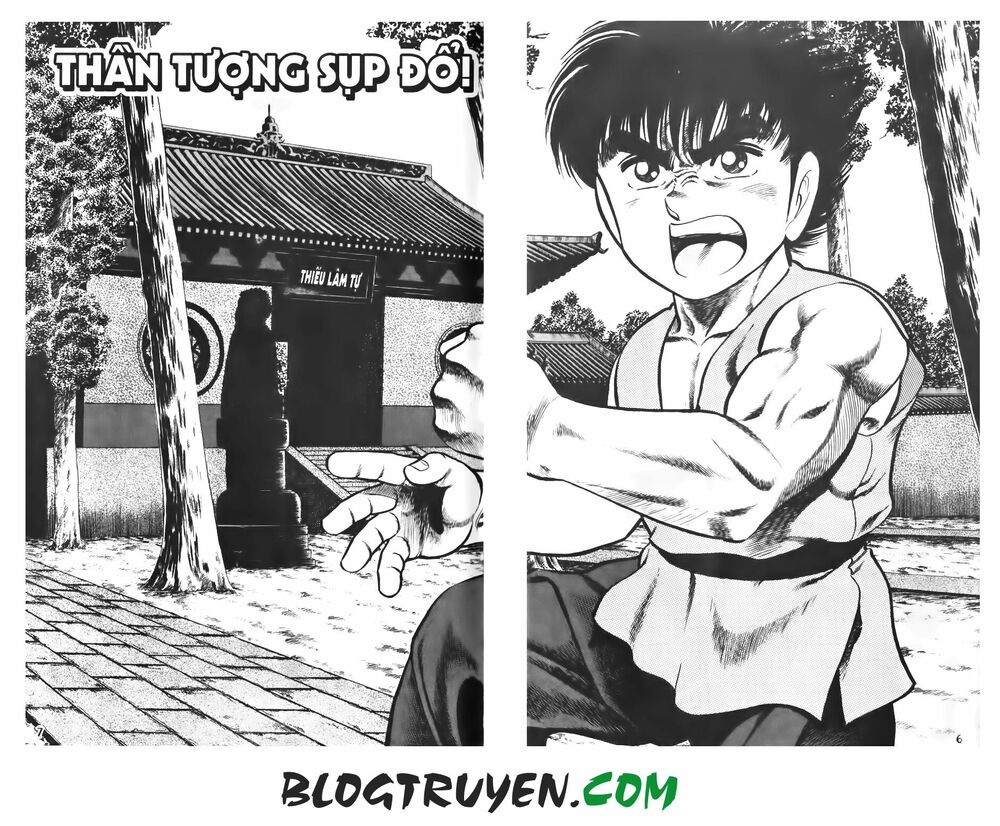 Kattobi Itto - Đường Dẫn Đến Khung Thành Bộ 1: Chapter 74