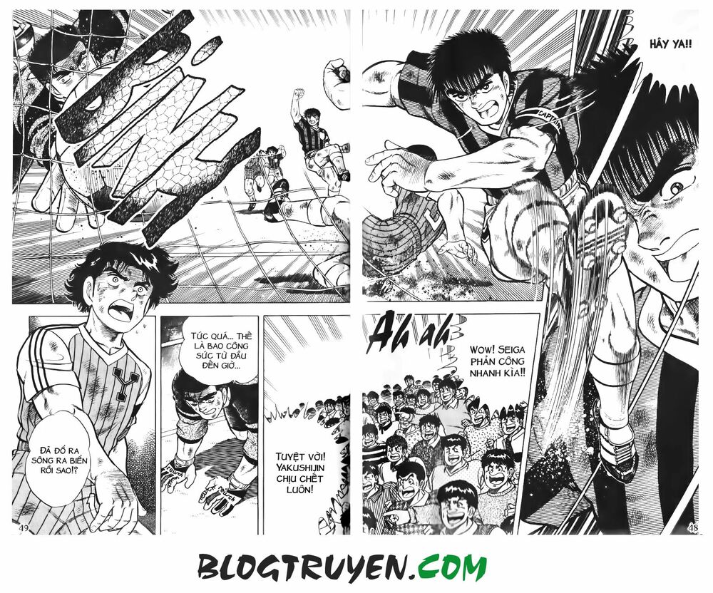 Kattobi Itto - Đường Dẫn Đến Khung Thành Bộ 1: Chapter 74