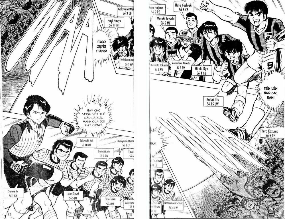 Kattobi Itto - Đường Dẫn Đến Khung Thành Bộ 1: Chapter 8