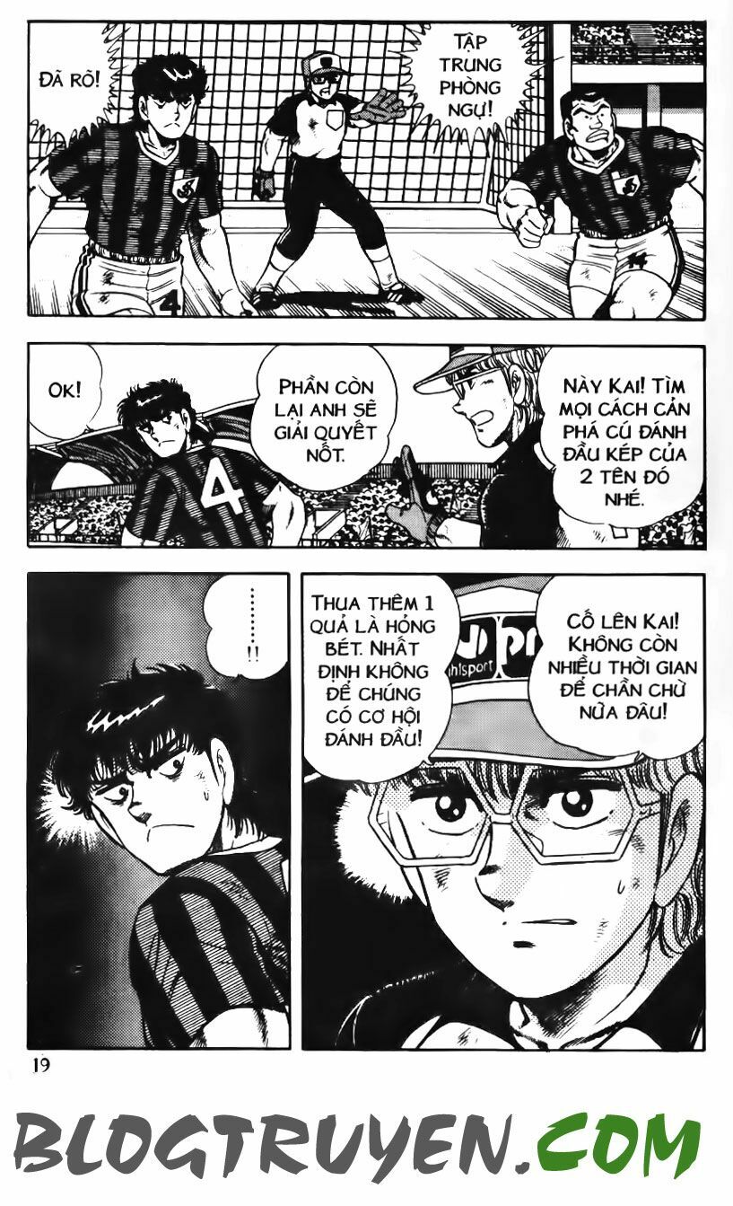 Kattobi Itto - Đường Dẫn Đến Khung Thành Bộ 1: Chapter 80
