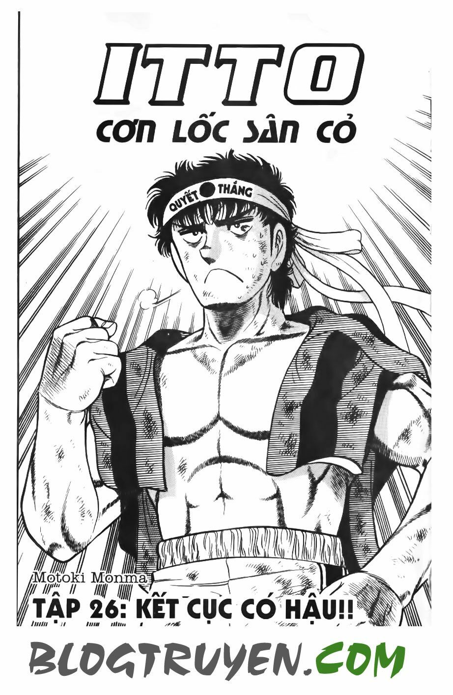Kattobi Itto - Đường Dẫn Đến Khung Thành Bộ 1: Chapter 80